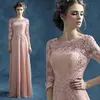 Applizierte rosa lange Ballkleider 2016 Perlen A-Linie Langarm-Spitze-Abend-Party-Kleider Robe de Soirèe Jewel Vestido Fiesta