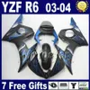 YAMAHA YZF R6 2003 2004 YZF-600 무광택 검정색 페어링의 녹색 불길 YZF-R6 YZFR6 03 04 Fh9 +7 선물 세트