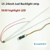 Freeshipping 10 stks / partij Universele hoogtepunt DIMBARE LED Achterlichtlampen Update Kit Verstelbare LED-lamp voor LCD-monitor 2 LED-strips