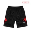 Hot Sell 2016 Outdoor Sport Gym Enkel klassisk fotboll Fotboll Fitness Shorts Men Sport Stretch Training Bodybuilding Shorts