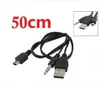 100Pcs USB 2.0 Cable To Mini USB Male And Male 3.5mm Plug Audio / Video Speaker Cable 50CM Black Portable Speaker Audio Cable (DY)