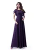 Vestidos de dama de honra modestos roxo A-line com mangas flutteres Ruched Chiffon Ankle Comprimento LDS BRIDESMAID Vestes com cintura Empire