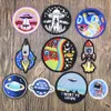 10 PCS Universe Sew Embroidered Patches for Clothing Iron on Transfer Applique Space Patch for Jacket Bags DIY Sew on Embroidery K237n