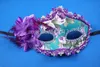 Venetian Style Mask Mardi Gras Masquerade Kostymbollar, Prom Party Lace Flower Rhinestone Fantasy Masks (Assorted Colors)