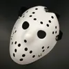 10pcs/lot Jason Voorhees Jason vs hockey festival party mask killer mask Halloween masquerade mask B