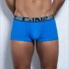 man sports underwear