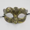 Yunan Adam Göz Maskesi Fantezi Elbise Roman Savaşçıları Kostüm Venedik Masquerade Party Mask Düğün Mardi Gras Dans Gold Gümüş CO6792062