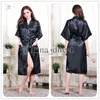 Unisexe hommes dames femmes solide rayonne soie longue robe pyjama lingerie chemise de nuit kimono robe pyjama femme robe 7 couleurs # 3749 NTEX