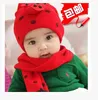 Mooie baby heren sjaal en hoed set winter cap + 80 cm sjve 2 stks set mode kerst cadeau lieveheersbeestje rode kleur katoen 5pcs / lot yqs-y27508