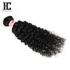 7A Capelli ricci brasiliani 4 pacchi Tessuto brasiliano dei capelli ricci Brasiliano riccio crespo 100 Estensione dei capelli umani ricci afro7643927