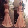 Pêssego Rosa Sereia Vestidos de Noite 2016 Lace Sheer Neck Ilusão Mangas Compridas Vestidos de Baile de Volta Coberto Botões Trem Da Varredura Formal Vestidos