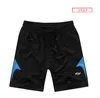 Hot sell 2016 outdoor sport gym simple classic football soccer fitness shorts men sports stretch training bodybuilding shorts