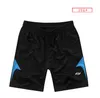 Vente chaude 2016 sport en plein air gym simple classique football football fitness shorts hommes sport stretch formation musculation shorts