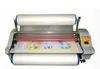 Helt ny FM 480 laminator fyra rullar rullar lamineringsmaskin8115032