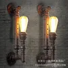 Bästa pris 2st Industrial Rustic Steampunk METALLRÖR Edison Bulb Vintage Vägglampor Balkong med E27-lampa Rust vägglampa LLFA5116F