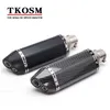 TKOSM Carbon 35-51mm Motorcykel Avgasdämpare Rör Double Down Escape Moto Avgasdräkt för R25 Ninjia250