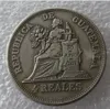 GUATEMALA 1894 4 Reales Copia moneta di alta qualità291g