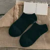 Men's Socks Bamboo Fiber Brand Mens Ankle Short Low Invisible White Cotton Sokken Heren For Men Bambu CalzeUomo