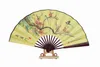 Abanico de mano plegable Vintage grande para hombre, artesanía étnica, regalo, decoración del hogar, abanicos impresos de tela de seda china, 10"