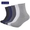 mens business casual socks