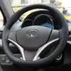 Toyota Yaris L 2014 için direksiyon kapağı Durumda VIOS Hakiki deri DIY El-dikiş Araba tasarım Iç dekorasyon