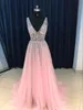 Sparkly Deep V Neck Pearls Champagne 2022 Pageant Prom Robe Robe rouge pas cher Long sans arrière Voir à travers Backless Tulle Tulle Evening Gow 218Z