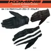 2019 NYHET AUTHENTIC KOMINE GK-119 Motorcykelrittare Handskar Motorcykel Racing Gloves Läder Retro Style Glove Motorbike Glove