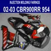 Kit de carénage personnalisé gratuit pour Honda Moulage par injection cbr900rr carénages 954 2002 2003 CBR 900RR rouge noir motobike CBR954 02 03 YR48