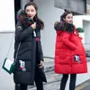 Kış ceket kadınları 2017 yeni kadın parka ceket feminina uzun ceket artı boyutu uzun kapüşonlu ördek aşağı ceket kadınları x171119