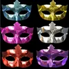 Fashion women gentleman Party Christmas solid mask Mardi gras Halloween masquerade gents plain mask new festive event supplies drop shipping