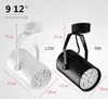 Lights X20 Whlosesale Lighting furniture for clothing store 318w high power led track light 110V 220V white for clothing shop light Free