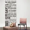 we are family living room home decorations quote wall decals zooyoo8085 house rules diy bedroom removable vinyl wall stickers