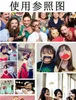 44PCS/Set Photo Booth Prop Mustache Eye Glasses Lips on a Stick Mask Funny Wedding Party Photography