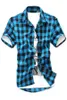 Mäns unga vuxna casual bomullslinne Plaid Button-up Kort ärm Turn-Down Collar Slim Fit Student Shirt Top Outwear M-2XL 2995