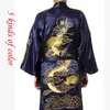 Silk Dragon Robes Chinese Men's Silk Satin Robe Embroider Kimono Bath bathrobe Men Dressing Gown For Men Summer Sleepwear