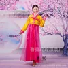 Dae Jang Geum costume coreano costumi per adulti abbigliamento etnico Hanbok danza tradizionale coreana modelli femminili