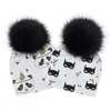 赤ちゃんの動物プリントIns Pom Beanie Hats Panda Shark Bear Girls Boys Faux Ful Pompom Ball Earmuffs Caps C3215