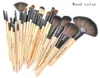 Black/pink/wood color 24Pcs Professional Makeup Brushes Cosmetic Brush Set Kit Tool with soft case DHL free shipping