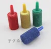Livraison gratuite nouveau silencieux de filtre à sable coloré muet super muet, accessoires de narguilé/bong en verre, filtration de l'eau, couleur ra