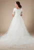 Nuovi abiti da sposa modesti di tulle in pizzo lunghi con mezze maniche country corsetto occidentale posteriore a-line formale abiti da sposa LDS su misura 249o