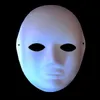 Blank Unpainted Masquerade Party Masks för Kvinnor Full Fullpappersmassa Vanliga Vit DIY Konstmålning Program för jul att dekorera