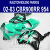 حقن صب ABS عدة هدية لهوندا CBR900 RR fairings 954 02 03 CBR 954RR أخضر أسود جديد مسج CBR900RR 2002 2003 YR86