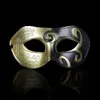 20st Retro Jazz Man Masks Venetian Masquerade Half Face Party Halloween Christmas Ball Mix Colors