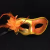 Nuevas máscaras de fiesta de lujo Flor aparte Máscara veneciana de Halloween Carnaval Mardi Gras Disfraz Novedad Regalo de boda Envío gratis