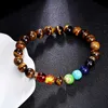 5 Style Beaded Bracelet Tiger Eyes Brown Blue Stone 7 Chakra Healing Balance Beads Bracelet Yoga Life Energy Jewelry for Men Women D149S