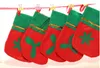 MOQ = 120ピースクリスマスソックス卸売不織布クリスマスストッキンググリーンマウスアップリケストッキングレッドとグリーンギフトソックス送料無料