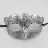 Yunan adam göz maskesi fantezi elbise Roma savaşçıları kostüm venedik masquerade parti maskesi düğün mardi gras dans favor altın gümüş bakır