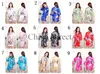 2017 été Femme Solide rayonne soie courte Robe Pyjama Lingerie Chemise de Nuit Kimono Robe pyjama Sexy Femmes Robe peignoir 13 couleurs # 3795