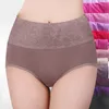 Mutandine sexy a vita alta Slip XXL senza cuciture in cotone culotte plus size intimo per donna panty 2016 hot pants mutandine floreali da donna