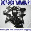 Yamaha YZF R1 2008 모든 블랙 고품질 페어링 세트 YZF-R1 07 08 YQ35